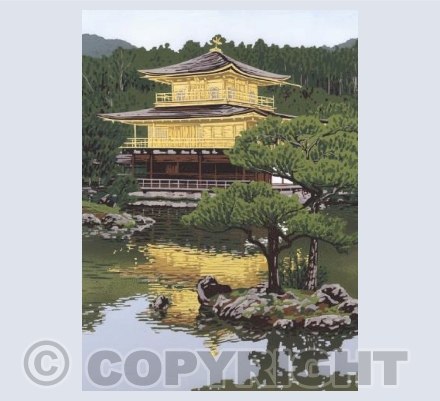 Kinkakuji