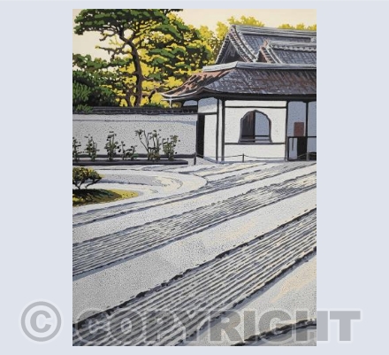 Ginkakuji Sand