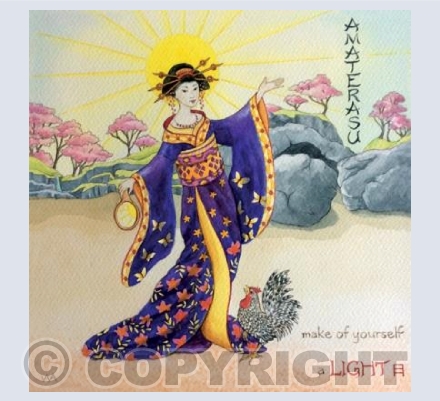 'Amaterasu' | GRWG03