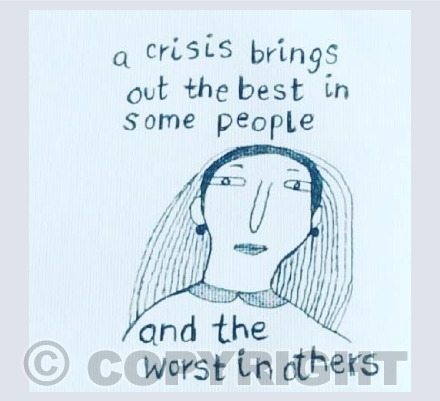 Some People