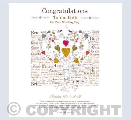 1 Corinthians 13 v 4-8 Tree