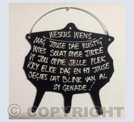 Afrikaans