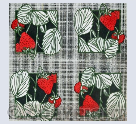Vintage Decorative Arts 23