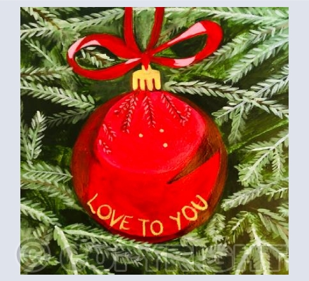 Love To You