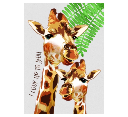 Giraffe & baby digital - I look up to you with text