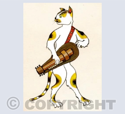 'Hurdy Gurdy Cat'