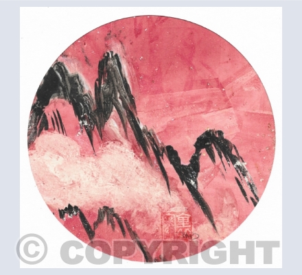 Chinese Monoprints 1